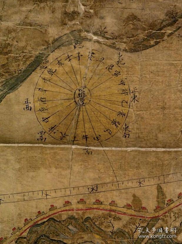 0113古地图1620 明代东西洋航海图.纸本大小52.96*85.7厘米.