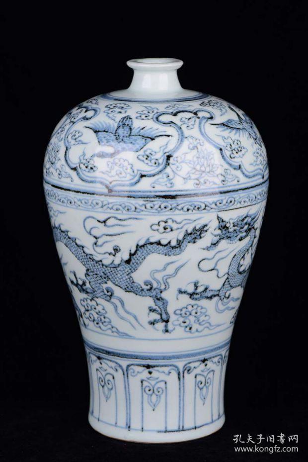 大明洪武廿二年秋月良辰谨记赏赐傅友德青花云龙纹梅瓶1500高32.8*18.