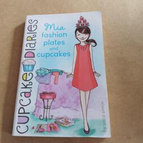 Mia Fashion Plates and Cupcakes (Cupcake Diaries)（英文 原版）