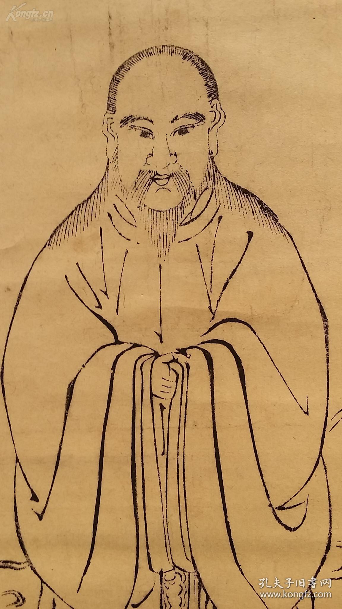 民国日本常陆国 老木版画【高皇产灵大神】印刷立轴 老画新裱 有印章