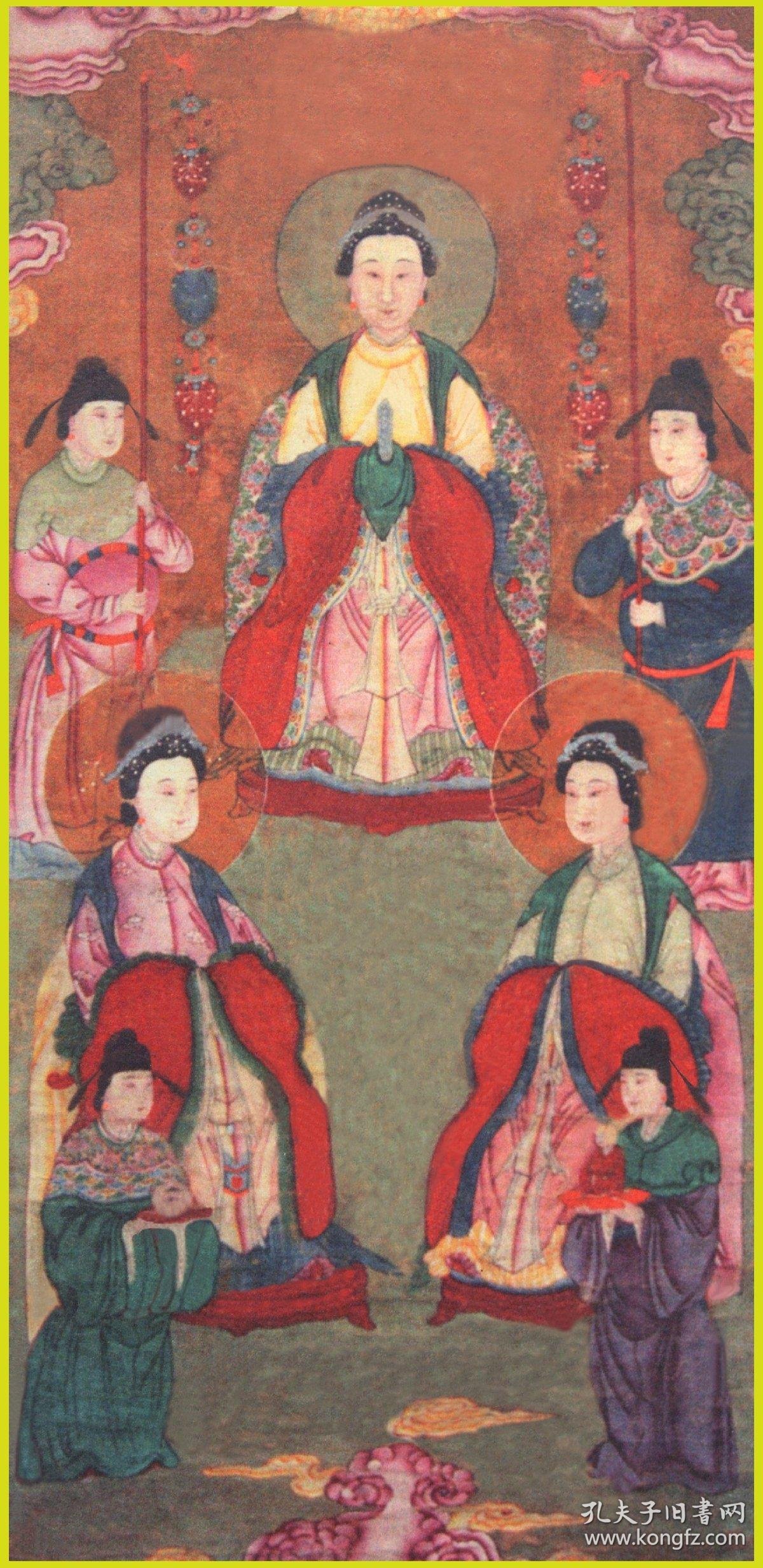 东岳神仙画册集东岳大帝淑明坤德后碧霞元君古代画