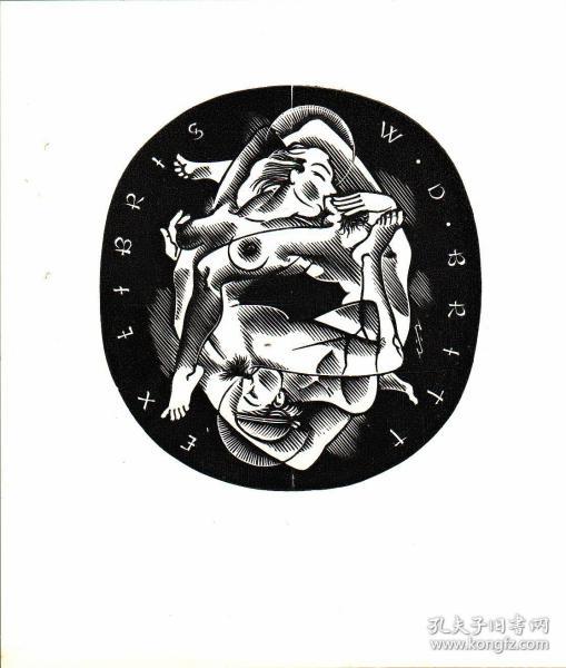 塞维林版画藏书票原作8