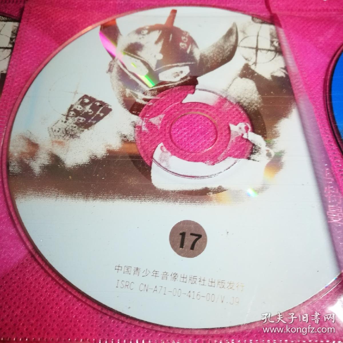 泰罗奥特曼vcd(27碟全)