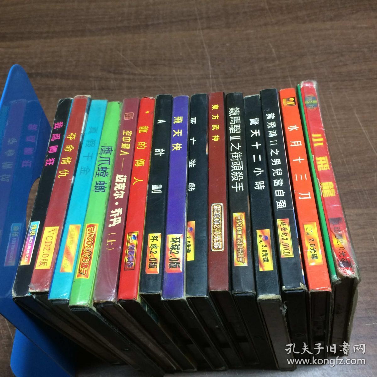 vcd光盘 电影 【飞天侠】 双碟 国粤语