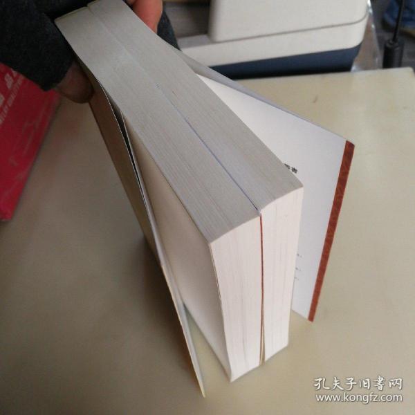 岑嘉州诗笺注(全二册)