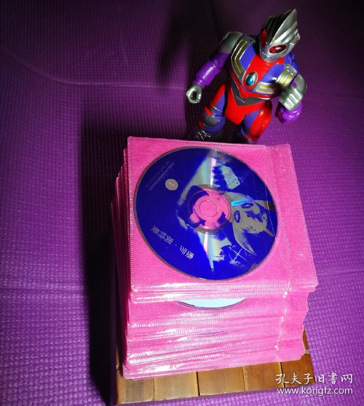 泰罗奥特曼vcd(27碟全)