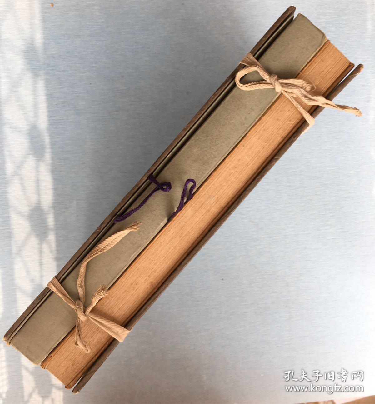 是一部有关闺房哲学,闺房秘术重要的典籍.