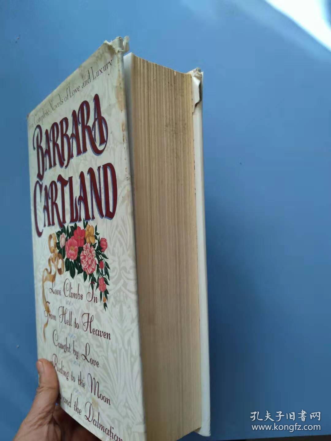 《barbara cartland》