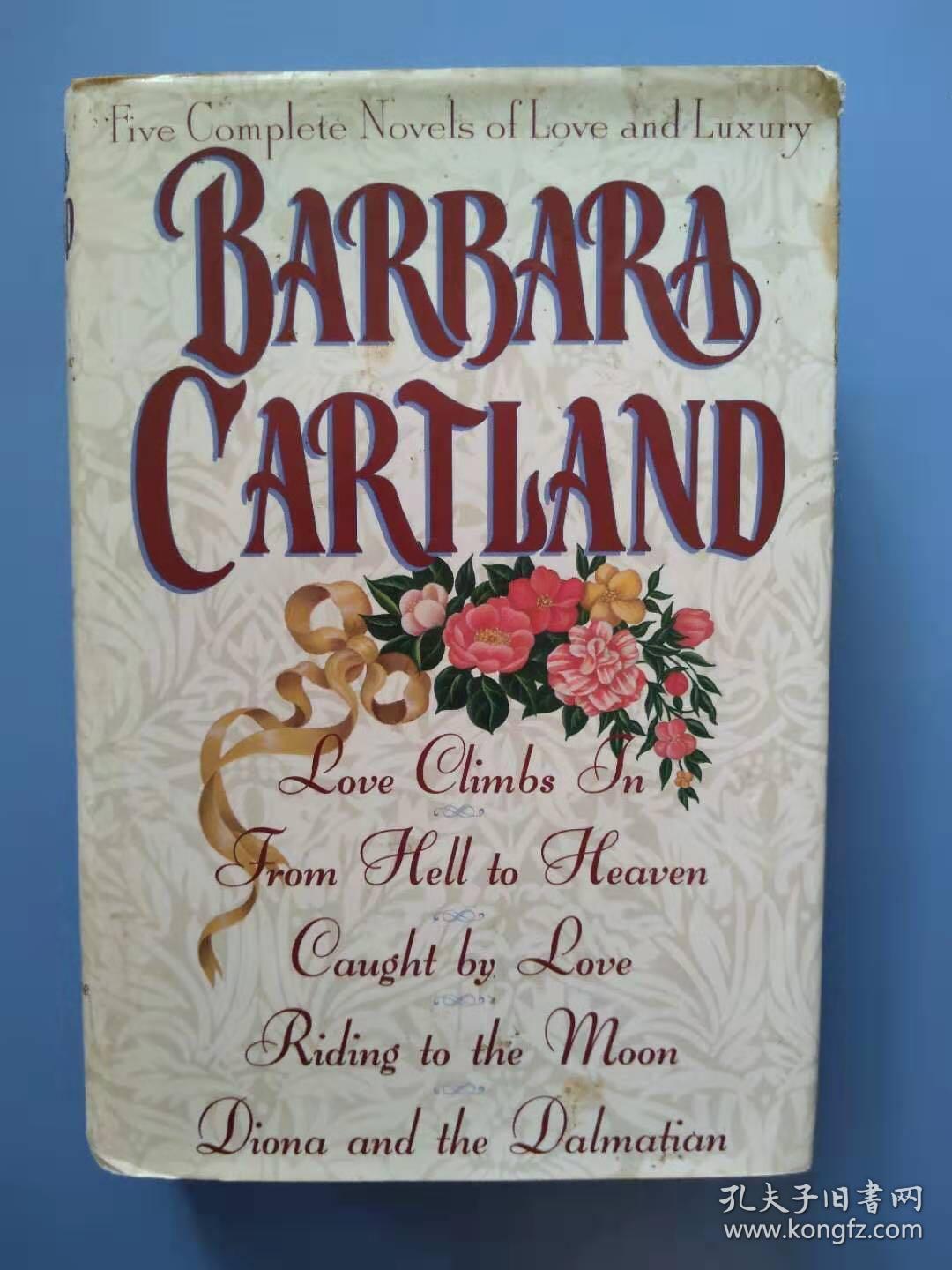 《barbara cartland》