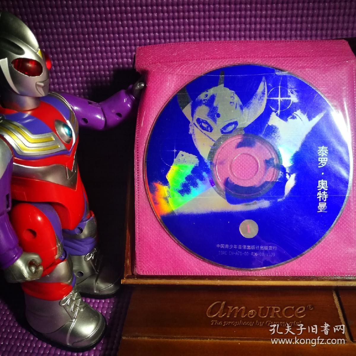 泰罗奥特曼vcd(27碟全)