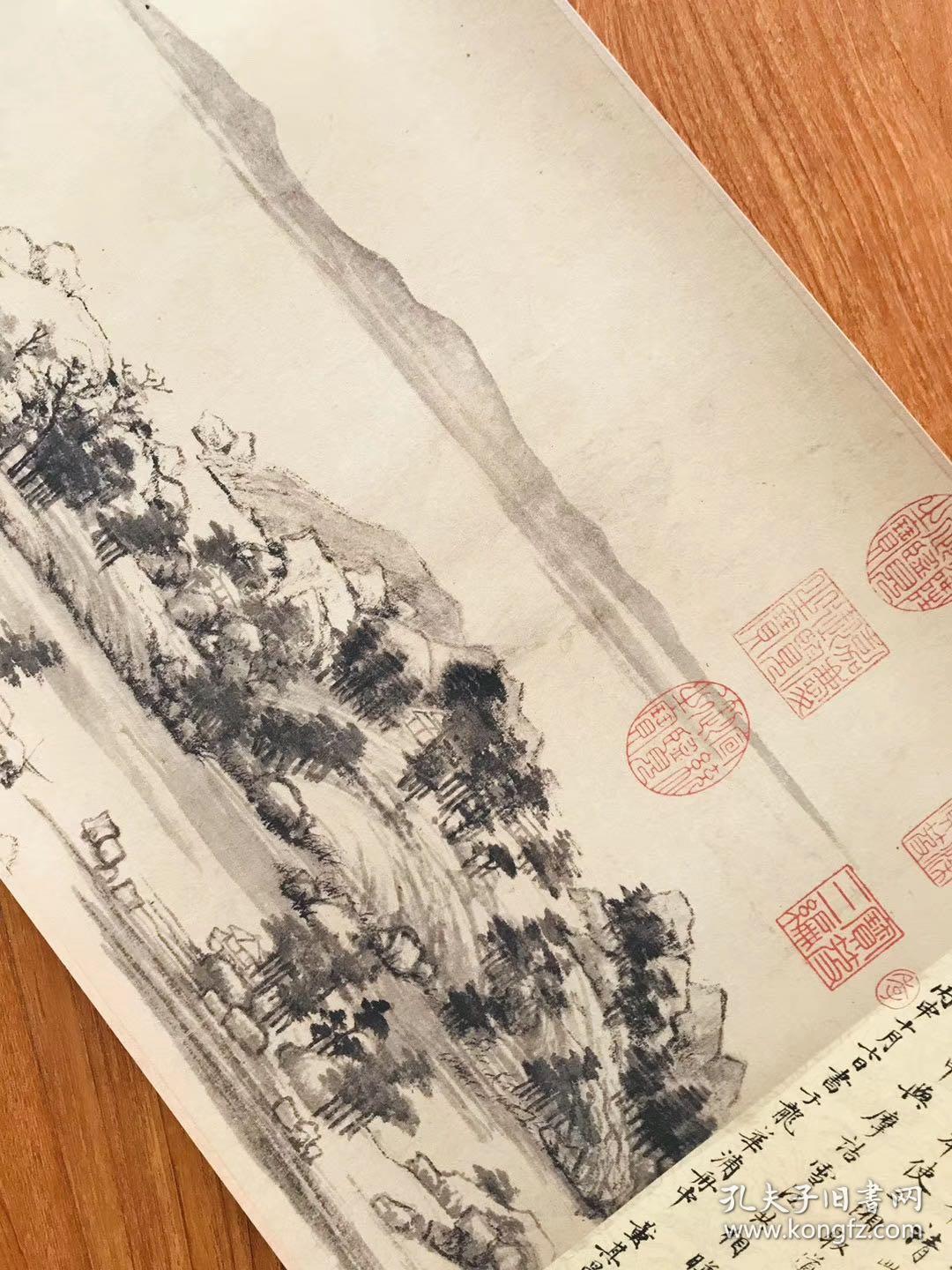 黄公望富春山居图不含剩山尺寸3325987厘米宣纸水墨原色微喷印制仅