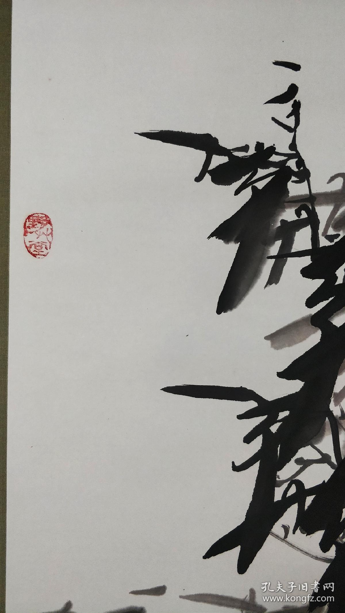 河北名家 王舜来墨竹中堂