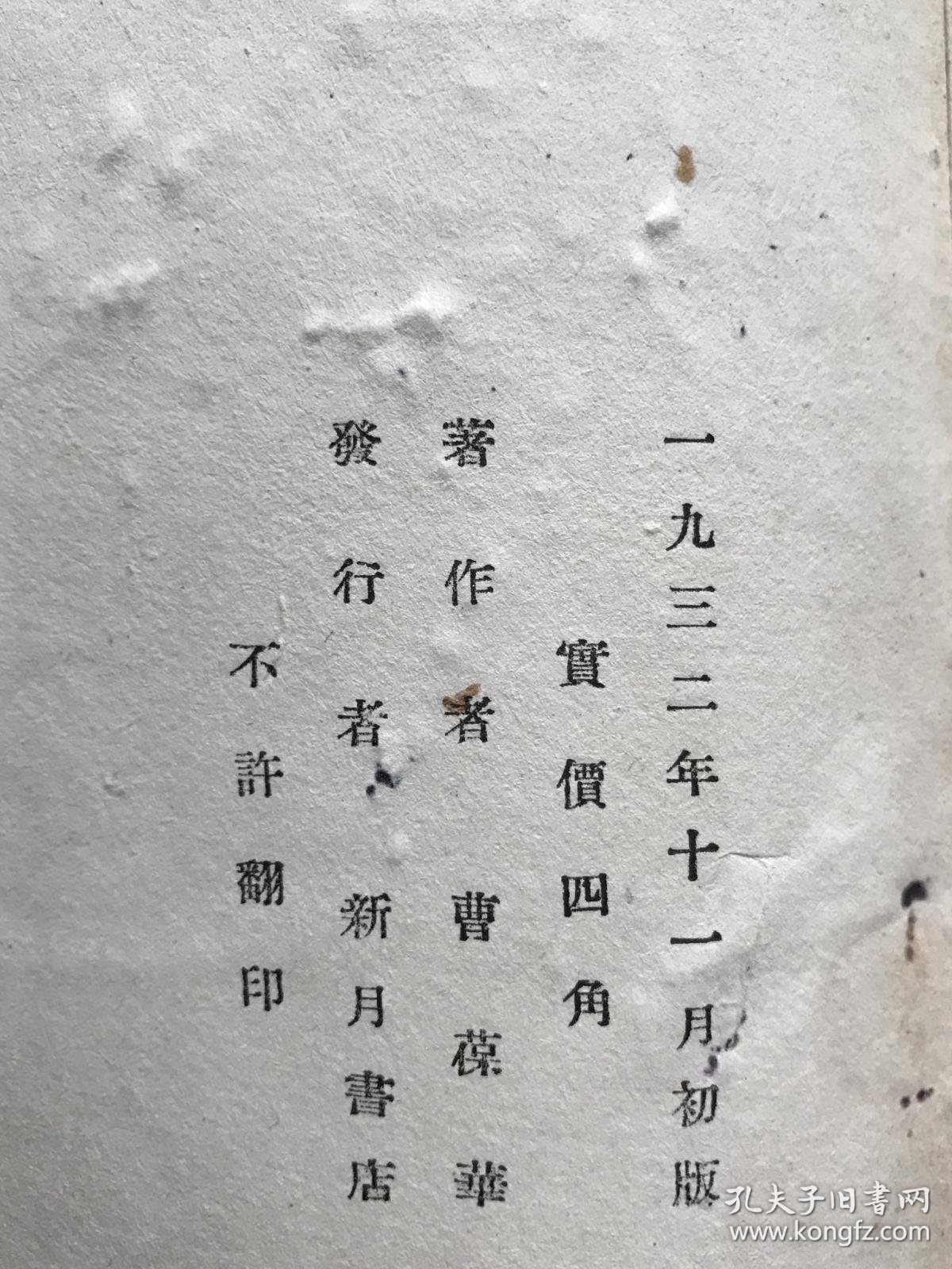 a1d4cda224ff1470_b.jpg