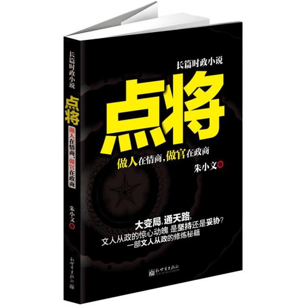 a232a6528a45e8af_n.jpg