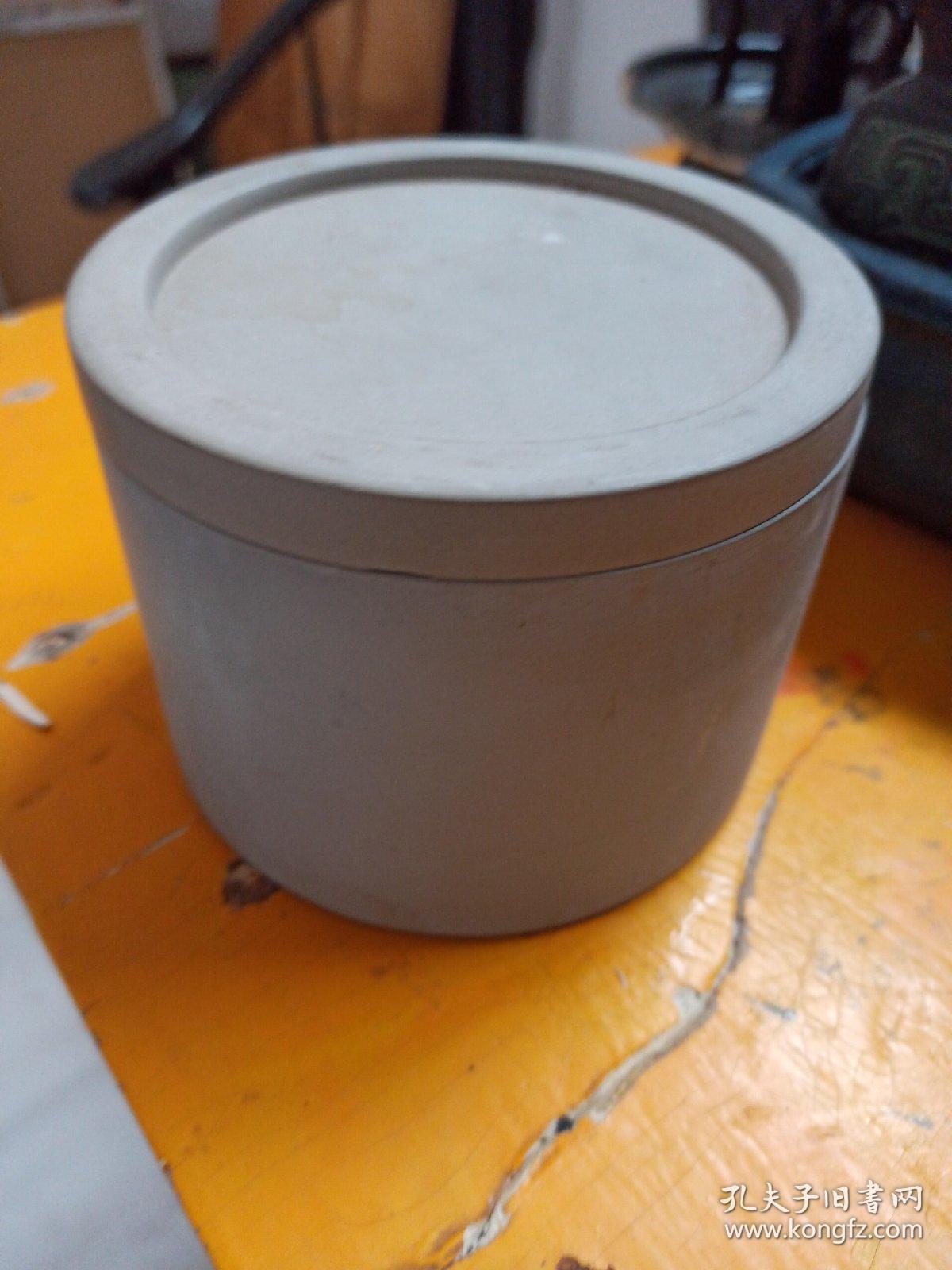 古燕赵子玉造,蛐蛐罐