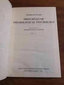 【西学基本经典】 Principles of physiological psychology Vol 1 生理心理学原理 英文版 硬精装 WILHELM WUNDT冯特