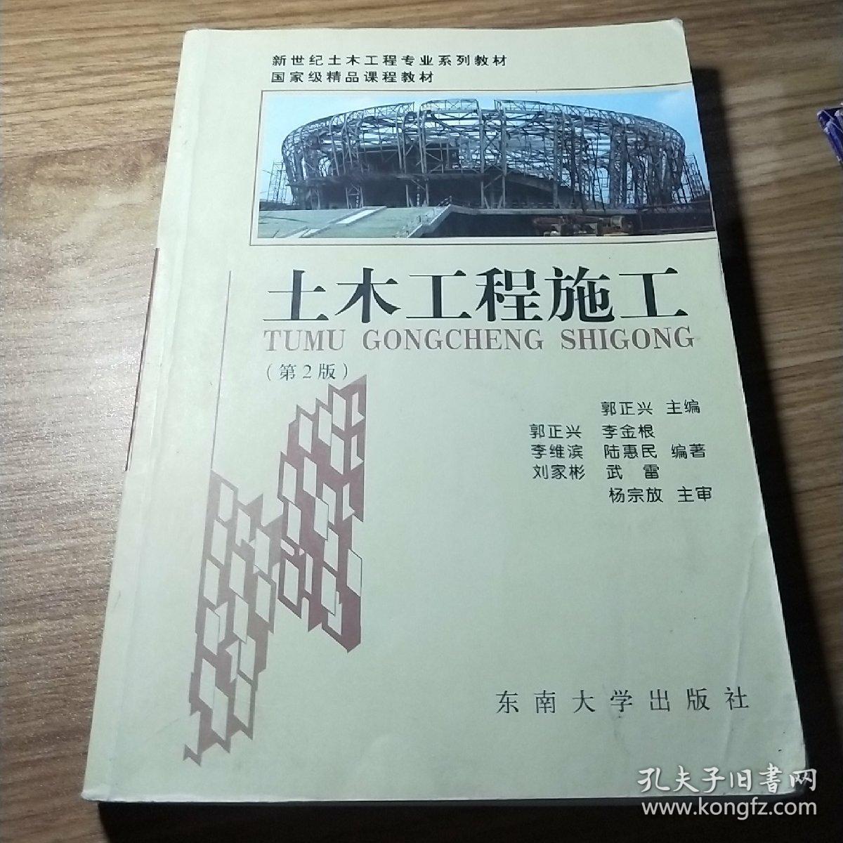 一建教材分类_一建教材与二建教材一样吗_一建教材视频