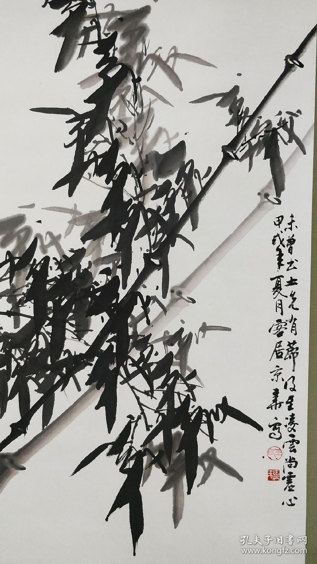 河北名家 王舜来墨竹中堂