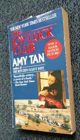 the joy luck club