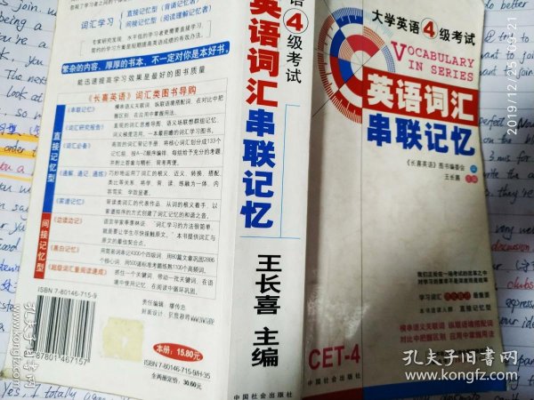 a2a7999ec8715bd9_n.jpg