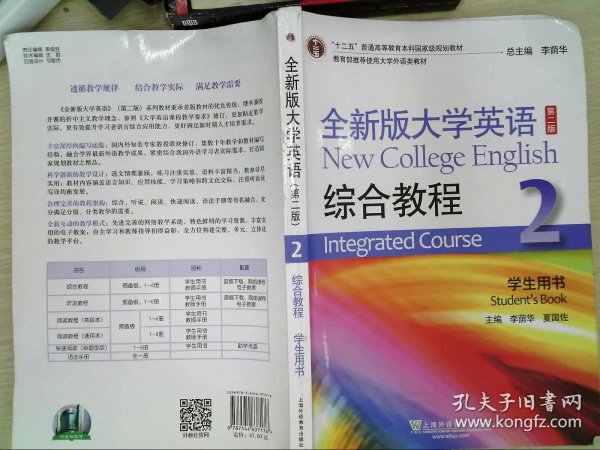 0a668532818a4e0a_n.jpg