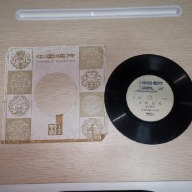 杨飞飞 演唱_图书标签_孔夫子旧书网