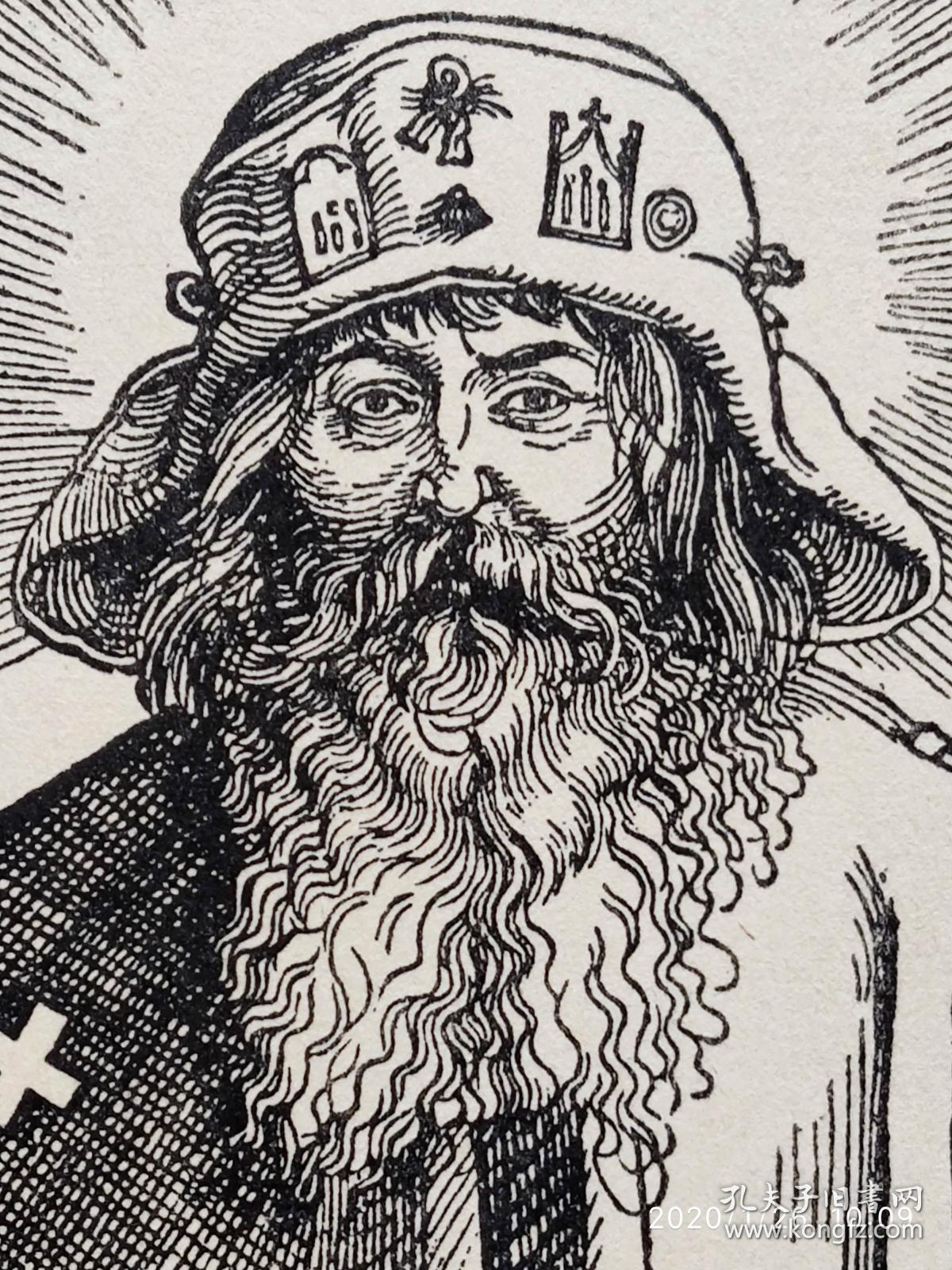 巨幅丢勒名画1910年复刻版丢勒albrechtdürer系列木刻版画朝圣的圣徒