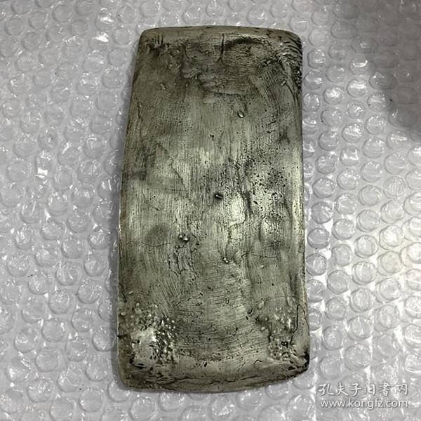 x1625大清银锭银条字银锭拱形银锭银条