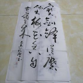 50八品刘学忠广东省中山市珠珠书店装帧:平装出版时间:2010出版社