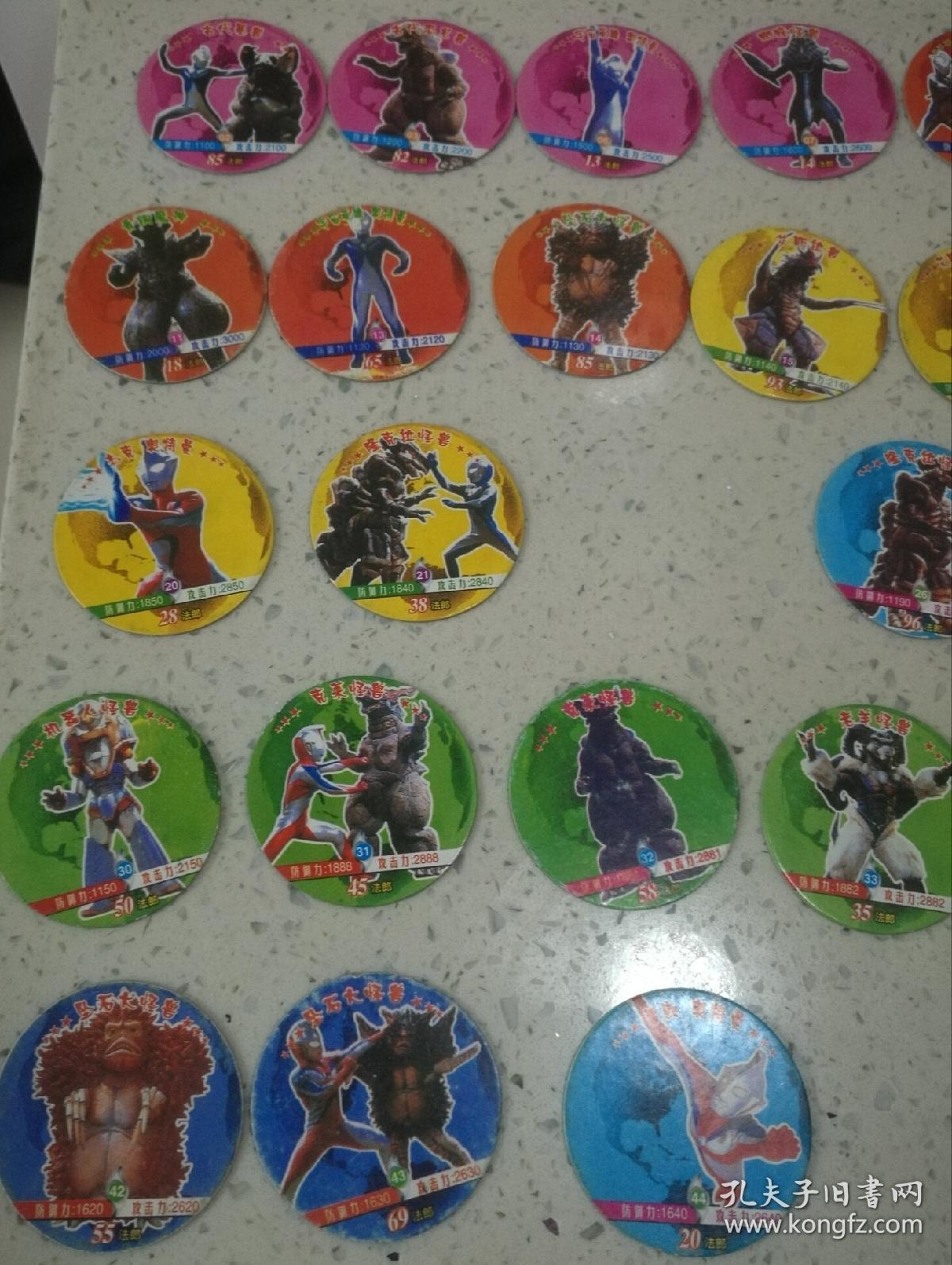 宇宙英雄奥特曼卡之宝圆卡卡片29个