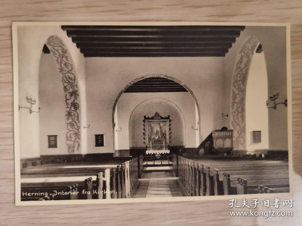 清或民国:明信片(赫宁教堂)【未使用】