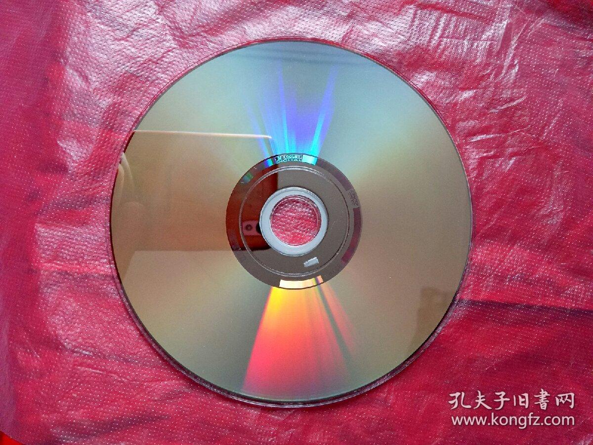 dvd 1碟 妖兽都市【徐克作品】