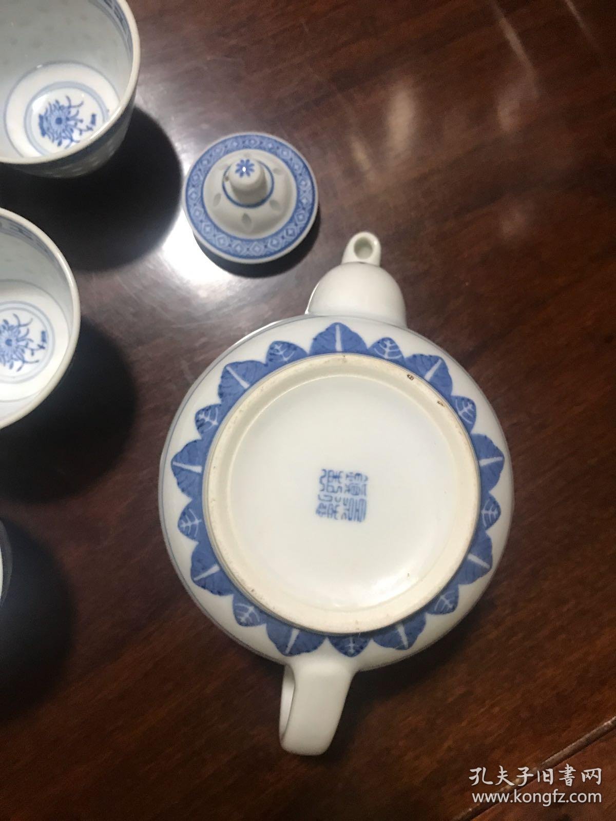 景德镇制底款蓝字样七八十年代外销瓷底款篆体景德镇制底款年代最罕见
