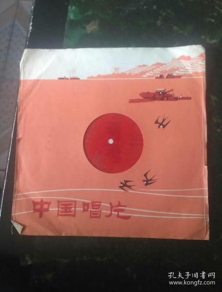 大薄膜唱片---中国唱片:评剧  朱 痕记,临江驿 选段【小白玉霜演唱】