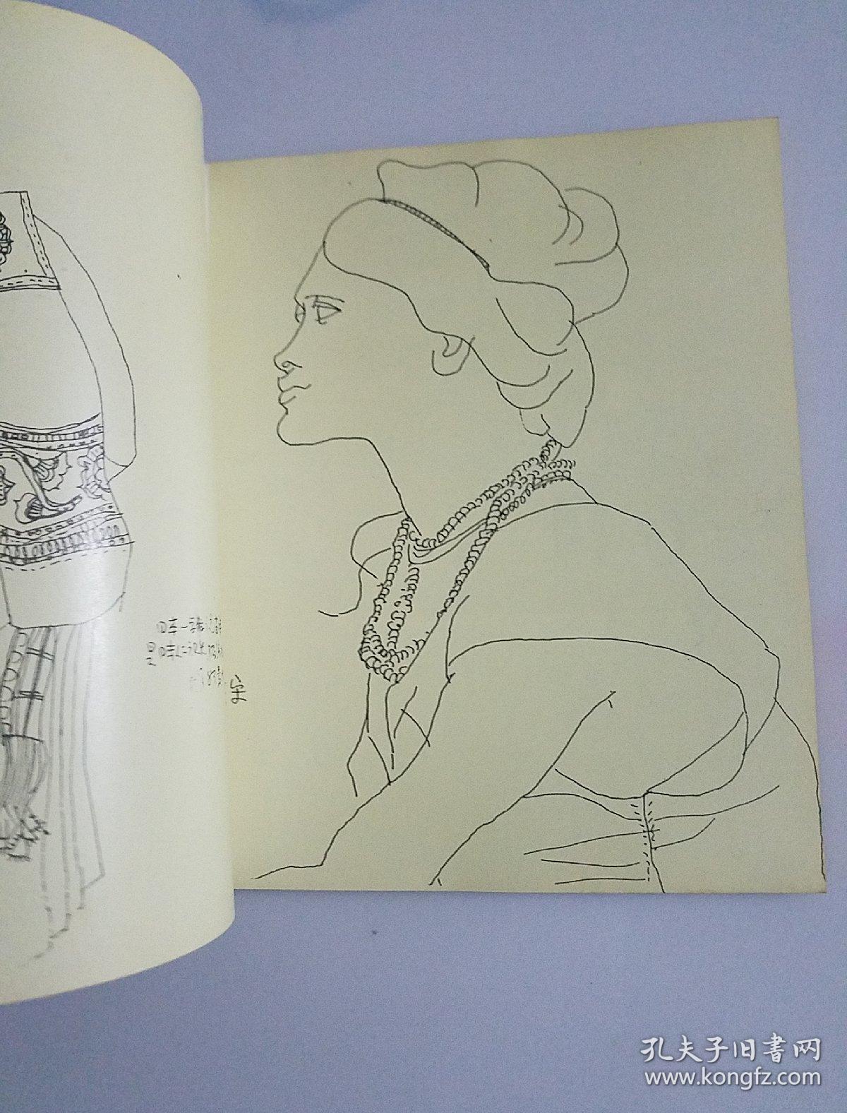 肖惠祥人物线描