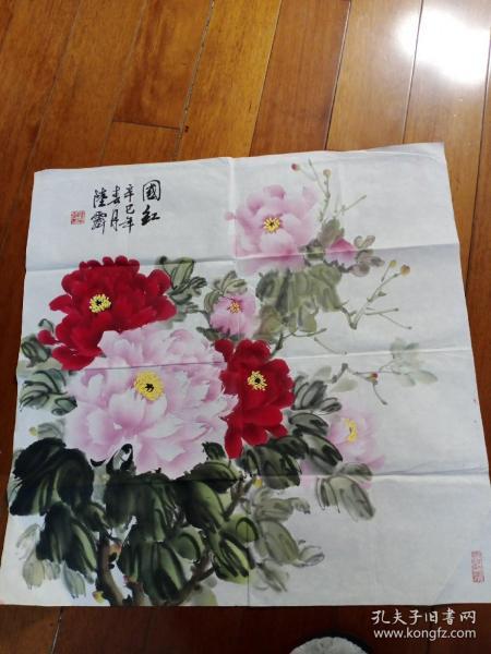 金陵牡丹王陆瑜国画约4平尺终身保真