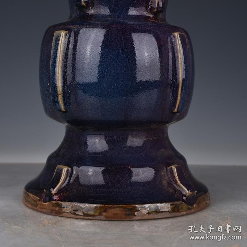 特价秒杀1880★精品瓷器■【★★宋钧窑丁香紫釉出戟尊