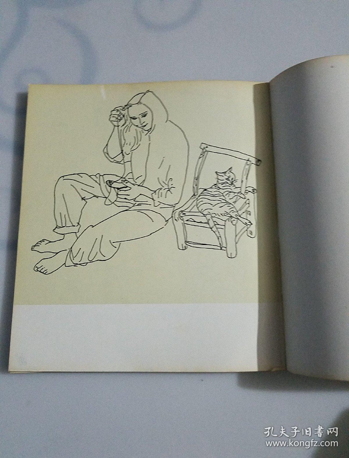 肖惠祥人物线描