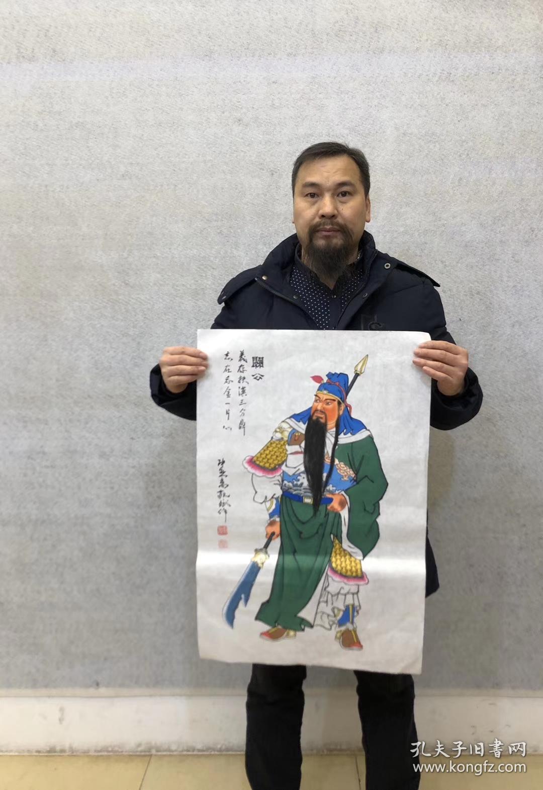 秦敬斌老师绘画作品【关公】尺寸70*45厘米百分百手绘真迹作品编号rw