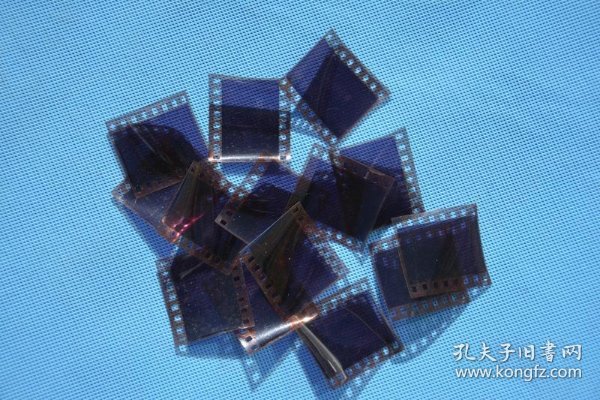 大街129号 大东照相材料行《华北冲晒专家》胶卷底片包装纸袋一枚1枚!