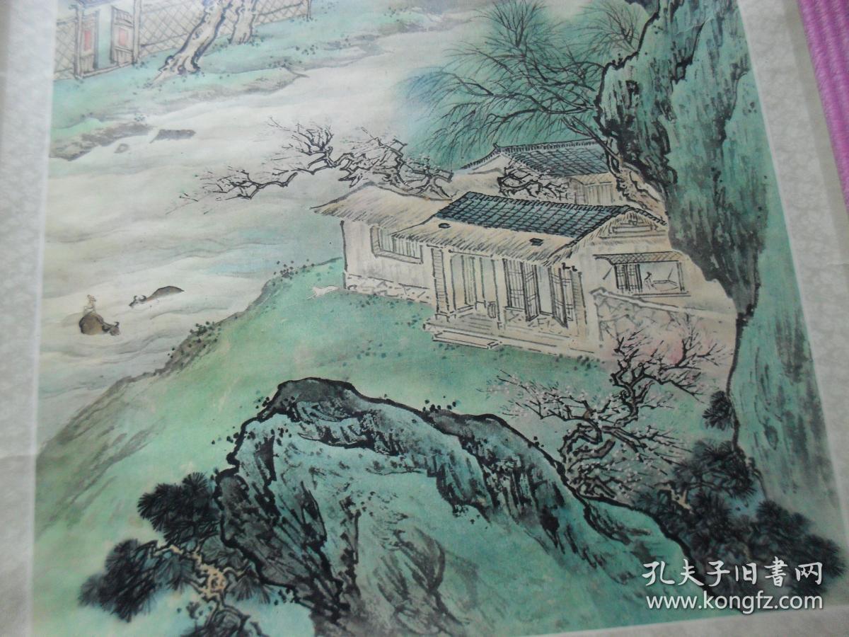 渔樵耕读四条屏