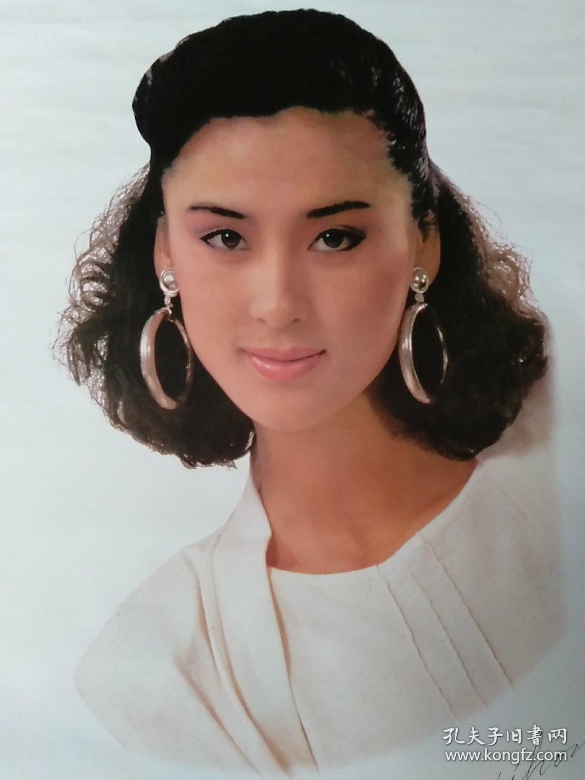 1998年挂历共12张全(7.