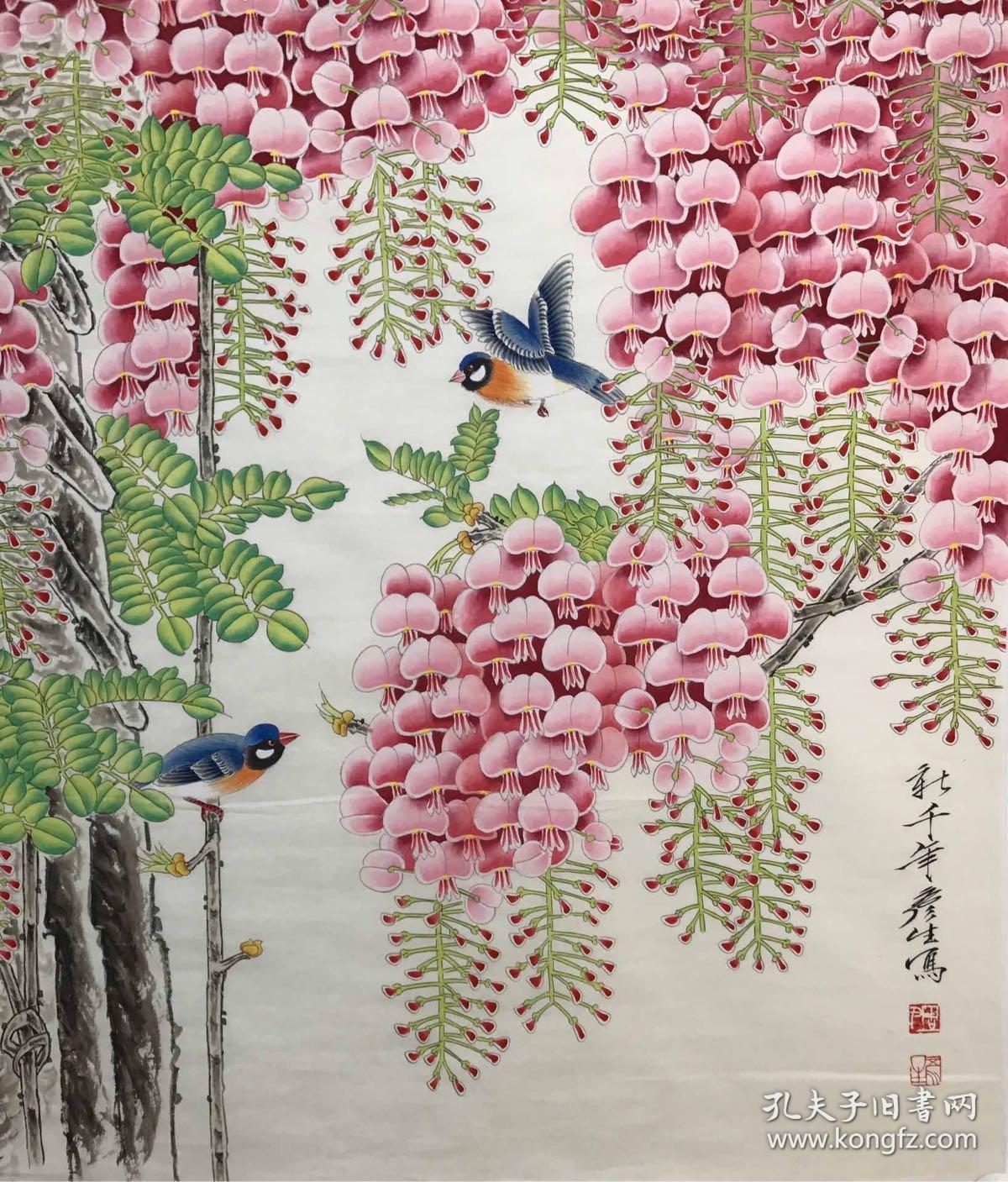 中国当代工笔画学会理事,广东美协理事,广东画院特聘画家