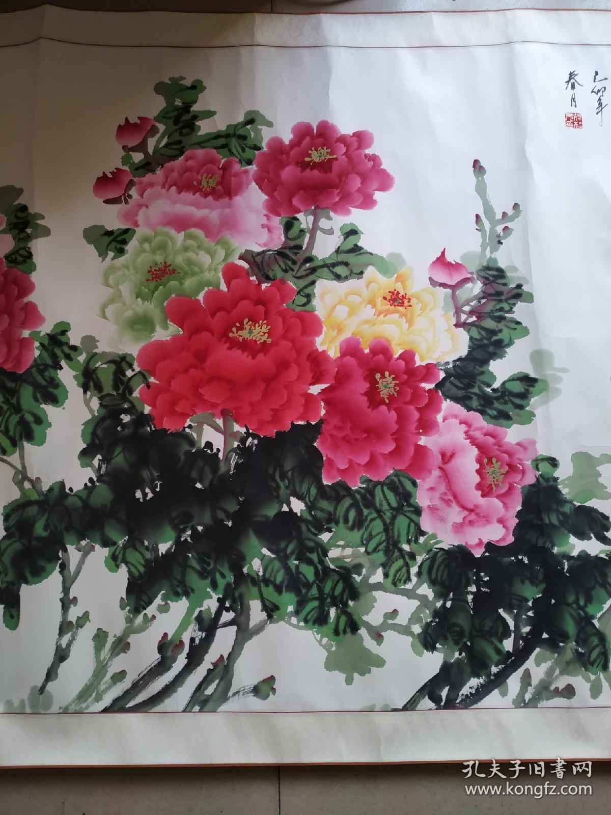 字画类>姚桂元画牡丹22/105㎝手工裱g39