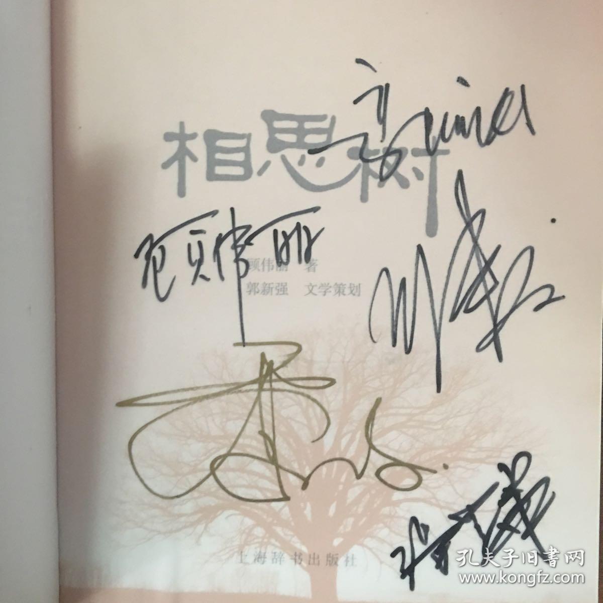 累觉不爱的个性签名_qq签名闺蜜个性签名_qq个性签名 累了