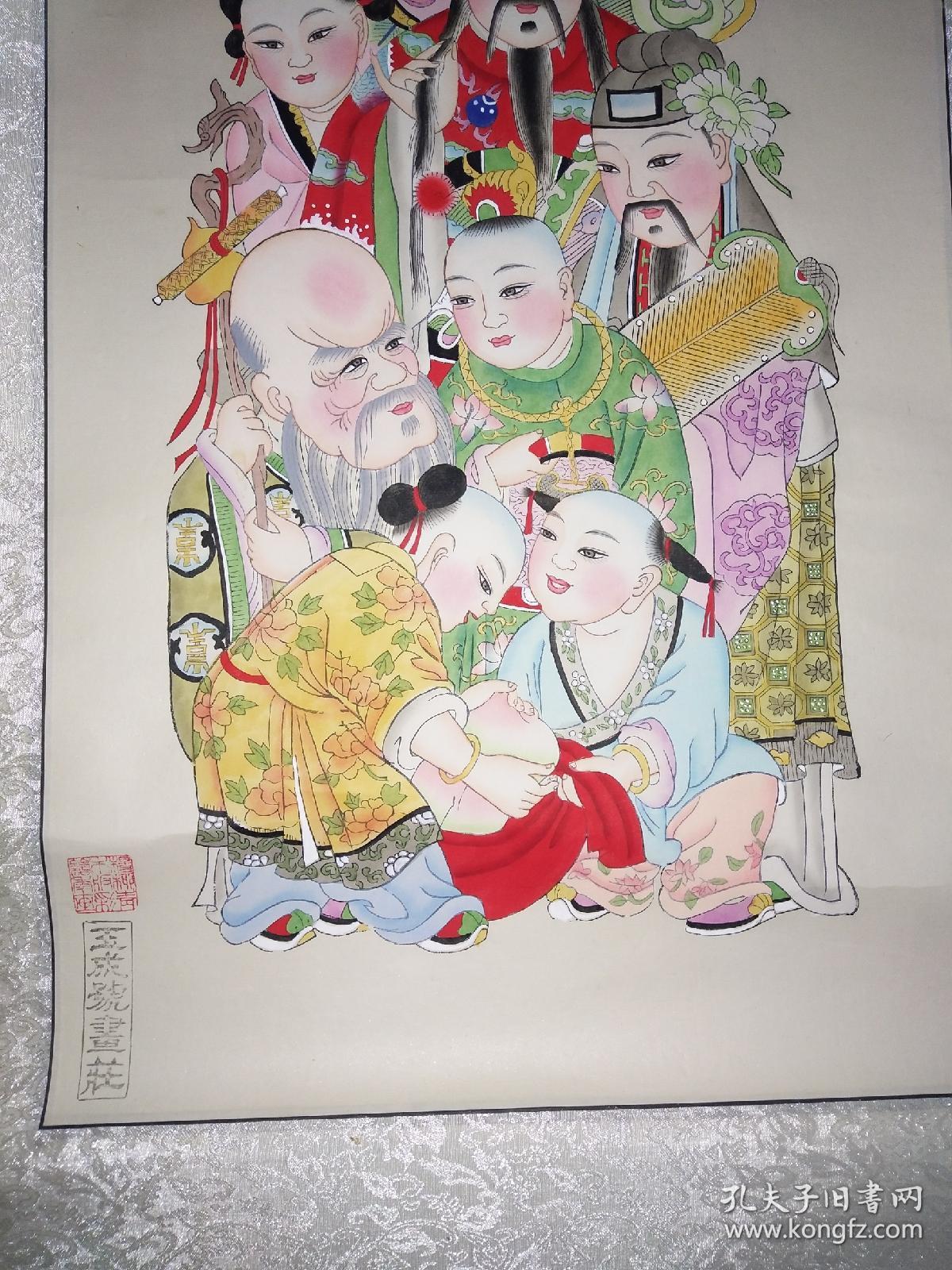 杨柳青木板彩绘年画玉成号画庄6438045