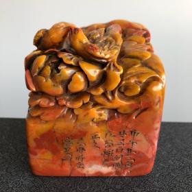珍藏篆刻家僧人达受字六舟之作寿山石朱砂红【鸟语花香】花鸟印章一方