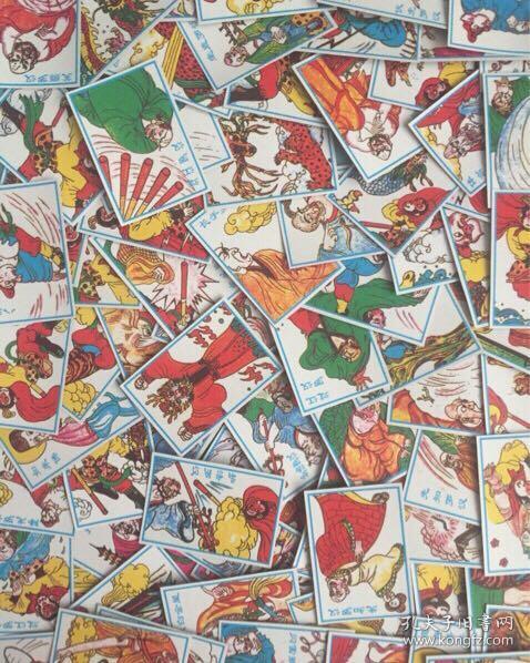 【包邮】童年的回忆 十八罗汉73张小卡片 值得收藏!
