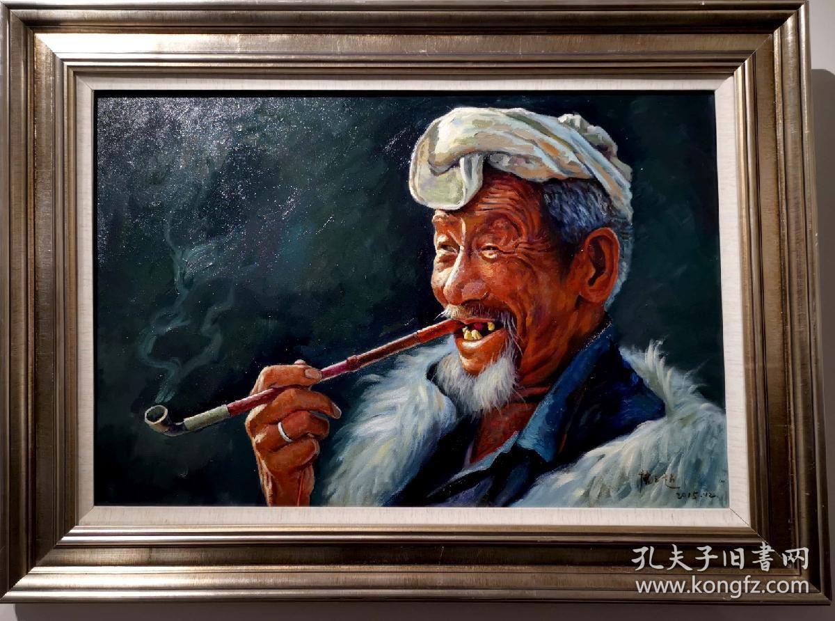 油画 烟斗大爷 单价以副算