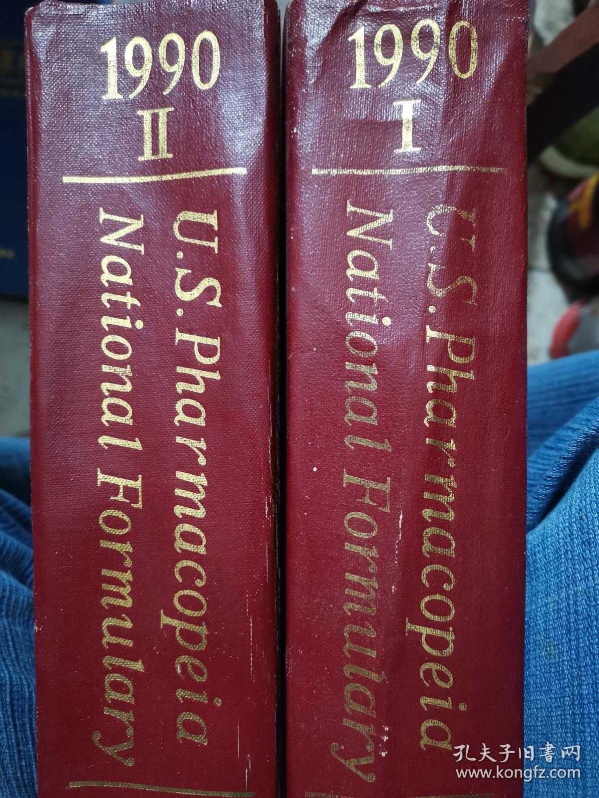 uspharmacopeianationalformulary美国药典12全